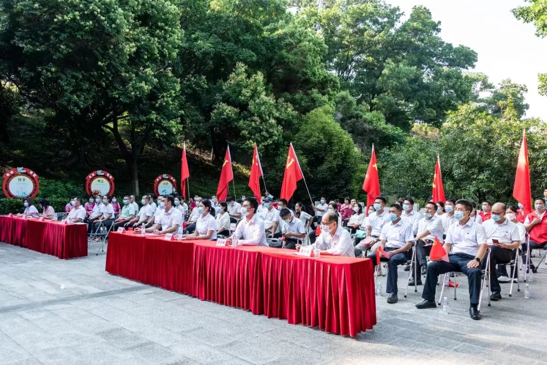 5.“勇于自我革命，永葆先進純潔”黨員紀律教育主題活動.jpg